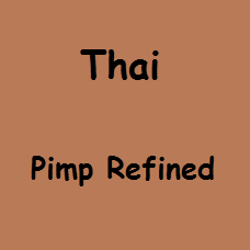 Pimp Refined - 50 Gram
